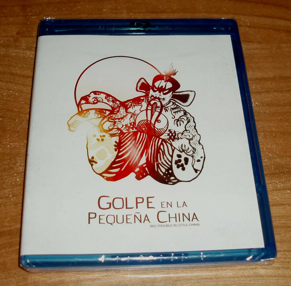Blow En La Small China Blu-ray Action Comedy (without Open) R2