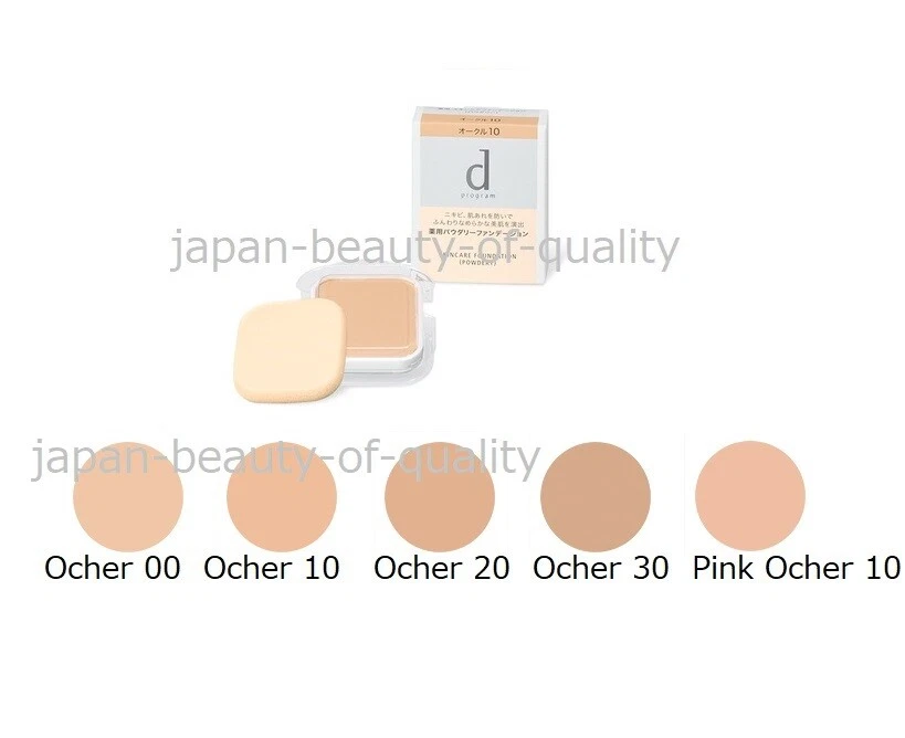JAPAN Shiseido d program Medicated Skin Care Foundation (Powdery) (Refill) 10.5g - Image 1 of 1