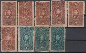 F-EX8444 MEXICO REVENUE STAMPS LOT. 1889-90. RENTA INTERIOR….10$. - Picture 1 of 1