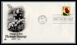 US FDC # 2518 "F" Rate (29c), Tulip ArtCraft coil 1991, 9N314 - Picture 1 of 1