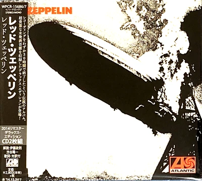 Led Zeppelin NEW 2 CD Led Zeppelin Deluxe Edition Cardboard Sleeve Japan OBI - Image 1 of 3