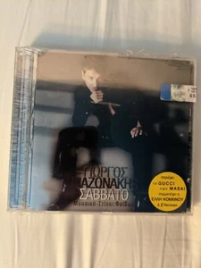 Giorgos Mazonakis Gucci Forema, 2 cd 2 remixes, NEW Greek Music RARE IMPORTED A3 - Picture 1 of 6