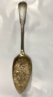 Vintage 1881 ROGERS ONEIDA LTD Silver Plated Bicentennial 1776 1976 Server - Image 1 of 4