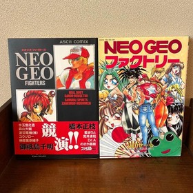 Neo Geo Fighters NEOGEO Factory