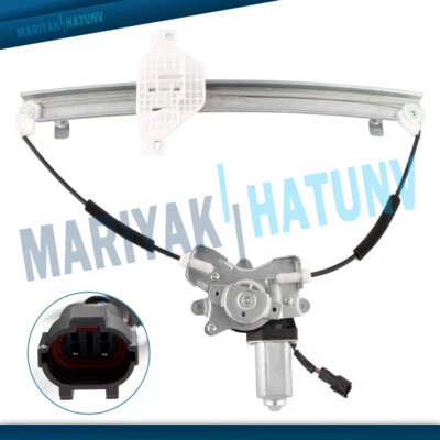 Front Left Window Regulator with Motor For Kia Optima 02-06 Hyundai Sonata 99-05 - Image 1 of 4