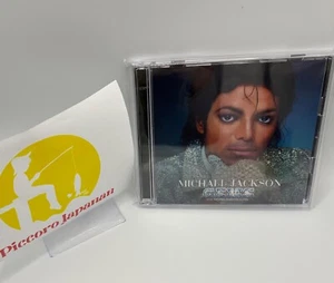 MICHAEL JACKSON / GEMS : RARE AND UNRELEASED COLLECTION (2CD) JAPAN NEU - Bild 1 von 6