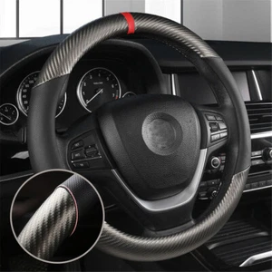 Auto KOHLEFASER Lenkradbezug Lenkradschoner Lenkradschutz Lenkradhülle Ø37-38cm - Bild 1 von 7