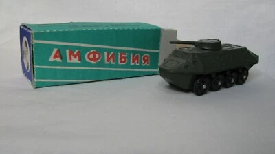 Armored vehicle "AMFIBIA" USSR. - Image 1 of 4