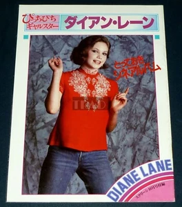 Diane Lane 1980er JPN Bilderheft Magazin BUCH - Bild 1 von 13