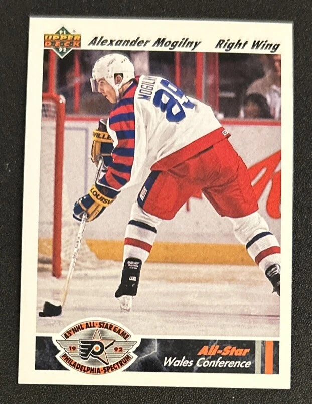 1991-92 Upper Deck Alexander Mogilny All-Star Hockey Card #618 Sabres VG O/C - Image 1 of 2