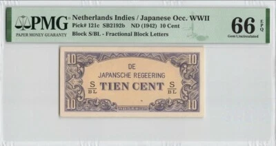 Indias Holandesas Segunda Guerra Mundial 10 centavos 1942 Pick# 121c PMG: 66 EPQ GEMA SIN CIRCULAR #PL1477 Foto 1 de 2