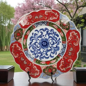 Japanese Imari Style Plate Red Blue Green Floral Scalloped Edge Porcelain - Picture 1 of 5