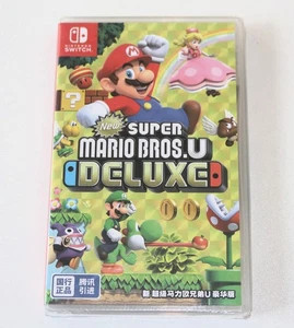 New Sealed Chinese Tecent Version Nintendo Switch NS Super Mario Bros. U Deluxe - Picture 1 of 2
