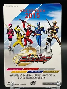 Tarjetas de acero ninja japonesas Shuriken Sentai Ninninger de los Power Rangers no a la venta - Imagen 1 de 7