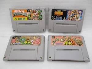 SFC Super Genjin Takahashi Meijin no Daiboukenjima 4 Juegos Japón Super Famicom - Imagen 1 de 12