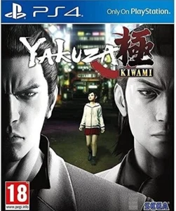Yakuza Kiwami PS4 Playstation 4 Brand New Sealed - Picture 1 of 1
