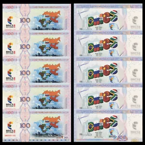 10pcs 2017 China Xiamen BRICS Conference 100 Yuan Paper Money Notes UV Security - Picture 1 of 6