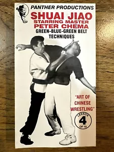 Shuai Jiao Green-Blue-Green Belt Techniques VHS Martial Arts Panther Productions - Picture 1 of 6