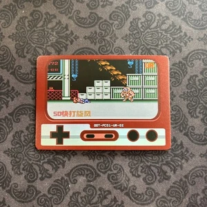 Family Computer Retro Video Games Character UR - QQT-FC01-UR-02 - Picture 1 of 2