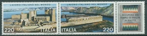 Italien 1980 Tempel Philae Ägypten 1691/92 ZD postfrisch (C64310) - Picture 1 of 1