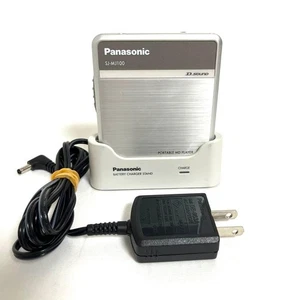 Panasonic SJ-MJ100 MD Walkman Minidisc Player silber funktionstüchtig gebraucht JP original - Bild 1 von 9