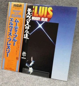Elvis Presley/Moody Blue, Japan Issue, with Obi, Vinyl VG+ - Imagen 1 de 8