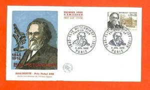 PHILATELIE / ENVELOPPE PREMIER JOUR / FIRST DAY OF ISSUE / METCHNIKOFF 1966 - Picture 1 of 1