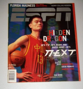 ESPN Magazine  Dec 25, 2000  /  Yao Ming  /  Shanghai Sharks - Bild 1 von 6