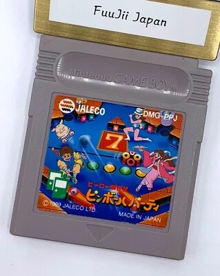 Pinball Party Nintendo Game Boy Jaleco 1989 Japanese DMG-PPJ Gameboy GB Cleaned - Image 1 of 4
