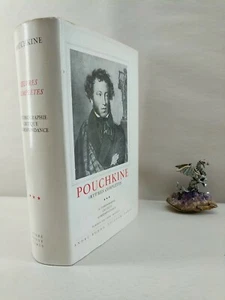 Pouchkine, Œuvres complètes, André Meynieux - Picture 1 of 6