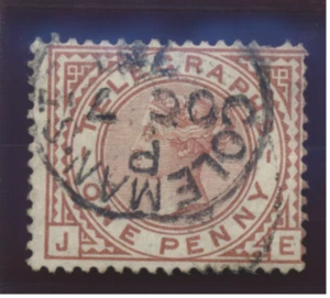 Great Britain Stamp, QV Telegraph, Used, 1p, Plate 1, City/Date Cancel - Picture 1 of 1