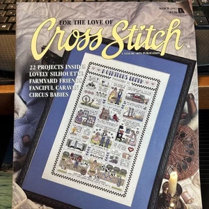 Revista For The Love Of Cross Stitch marzo 1997 - Imagen 1 de 10