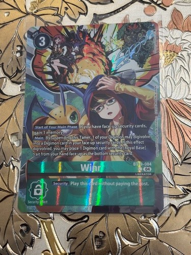 Digimon Card Game Liberator Debuggers Set PB-22 - English Factory