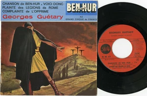 "BEN-HUR au GRAND CIRQUE de FRANCE" Georges GUÉTARY (EP 45t original français)NM - Picture 1 of 2