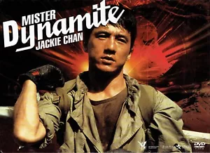 DVD - MISTER DYNAMITE - Jackie Chan - Bild 1 von 2