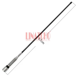 UHF VHF Anti-collision Spring High Powered Fiberglass Car Radio Antenna PL259 - Picture 1 of 10