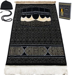 Alfombra de oración de lujo islámica turca Modefa | terciopelo Janamaz | remolinos de Kaba - negra - Imagen 1 de 7