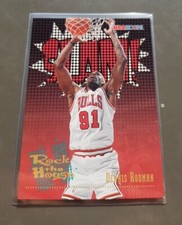DENNIS RODMAN NBA CARD HOOPS 1995-96 SLAM # 376 BULLS PISTONS SPURS