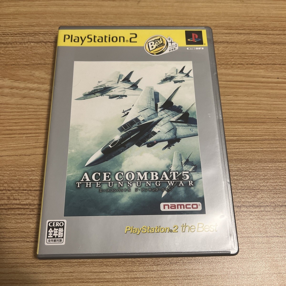 Ace Combat 5: The Unsung War NTSC-J (Japan) Video Games for Ace Combat 5: The Unsung War NTSC-J (Japan) Video Games for