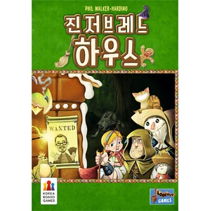 Korea Board Games Phil Walker Harding Gingerbread House Board Game - Picture 1 of 1