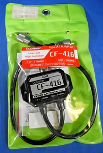 COMET CF-416A Duplexer 1.3-170MHz/350-540MHz - Zdjęcie 1 z 4
