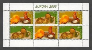 Estampillas de Moldavia Europa 2005 - gastronomía montadas sin montar o nunca montadas - Imagen 1 de 3