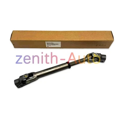New for Hyundai Sonata 2.0L 2.4L 2012-2014 Lower Steering Shaft Joint Assy Foto 1 de 4