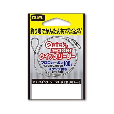Duel leader Quick fluorocarbono 1m x 3 este 1,5: transparente H2532 Foto 1 de 2