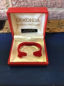 Lovely Vintage Origional RED & GOLD faux leather Sekonda Watch Box - Picture 1 of 7