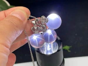 Rose Quartz Crystal pendant Sphere ball  starlight Sterling Silver D080104 - Picture 1 of 9