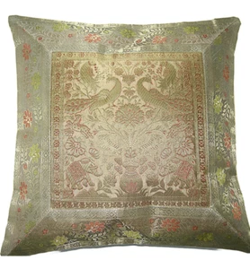 Boho Hippie Yoga Pillow Case Cushion Cover Brown Brocade Jacquard Meditation - Picture 1 of 5