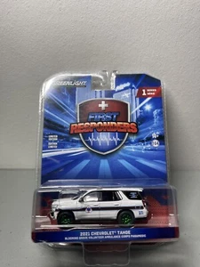 2021 CHEVROLET TAHOE Chase Greenlight GREEN MACHINE First Responders - Picture 1 of 2