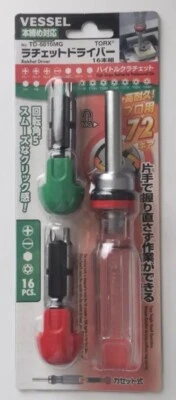 VESSEL RATCHET DRIVER WITH 16 BITS SET TD-6816MG  - Image 1 of 4