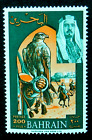 Bahrain 1966 200f SG 148 Mint hinged cat £17